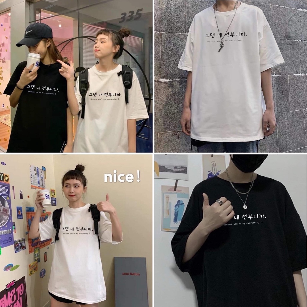 Áo Thun Chữ Hàn Áo Thun Tay Lỡ Form Rộng Unisex 38-65kg Nam Nữ