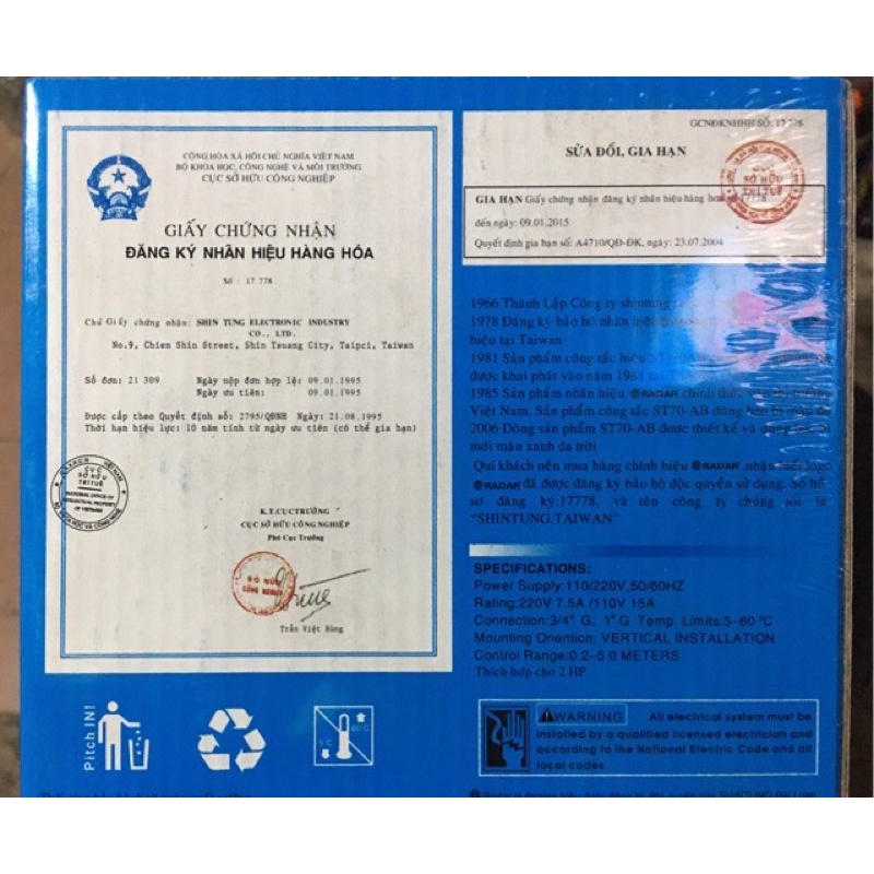 Phao điện RADAR, Phao điện bồn nước tự ngắt