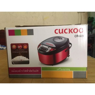 Nồi Cơm Điện Tử Cuckoo CR-689