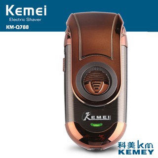 Máy cạo râu Kemei 3d chạy điện tiện dụng cho nam Km-Q788