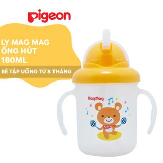 ( XẢ KHO) Ly mag mag trọn bộ , mag núm vú , mag ống hút  pigeon Nhật Bản