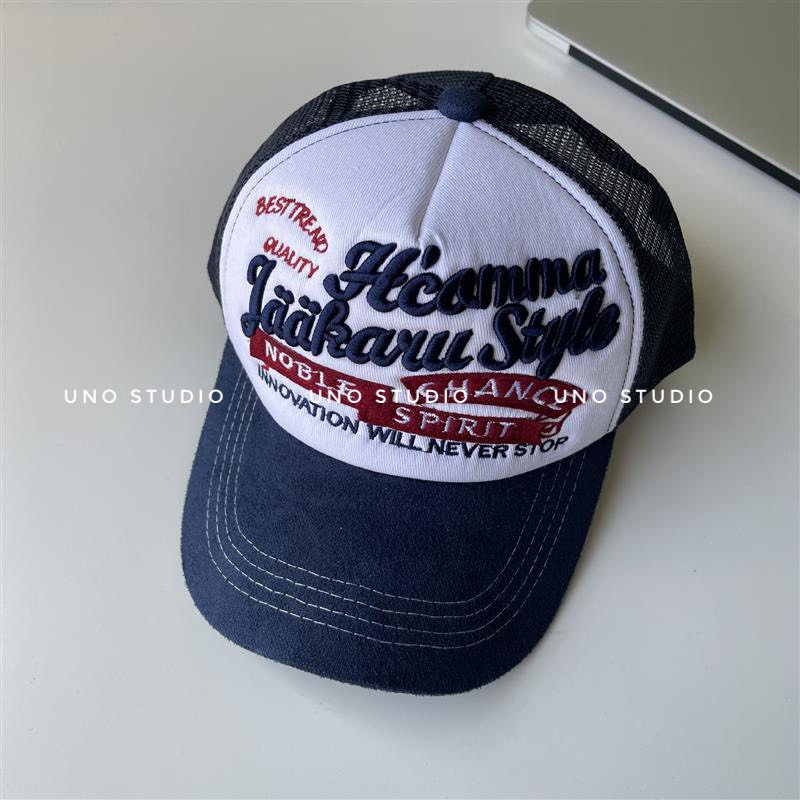 Mũ, nón lưỡi trai, nón trucker thêu chữ thời trang form cứng cáp phong cách retro vintage