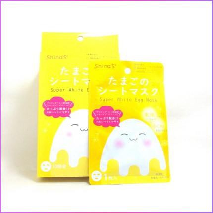 Mặt Nạ Đắp Mặt Chiết xuất từ màng vỏ trứng Dưỡng ẩm, Trắng da, mờ nám Nhật Bản SUPER WHITE EGG MASK 25G HỘP 10 miếng