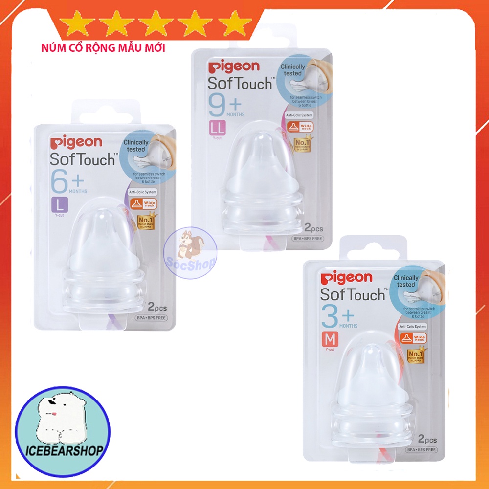 Núm cổ rộng Pigeon  PPSU Plus  chính hãng, silicone an toàn không BPA , mô phỏng theo hình dáng