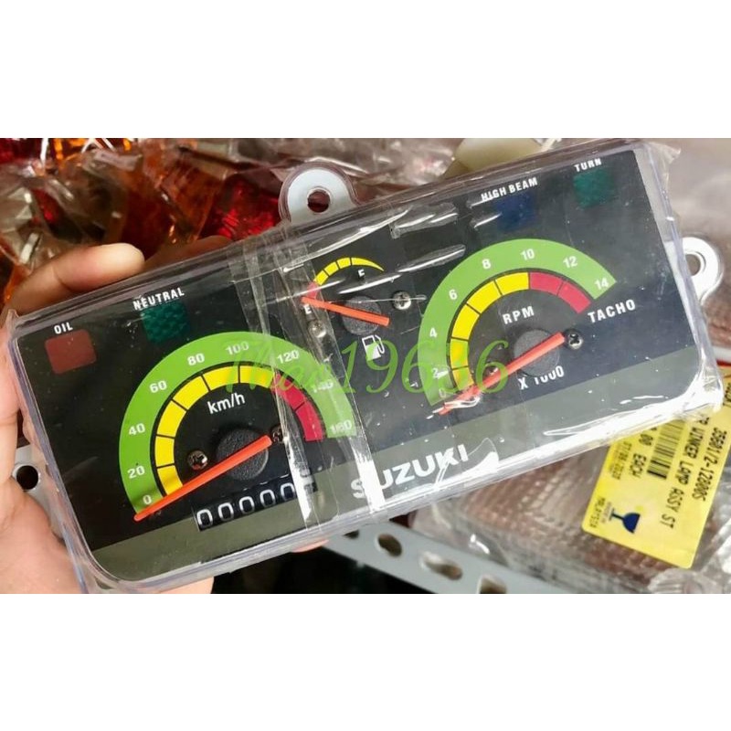 Đồng hồ xipo satria