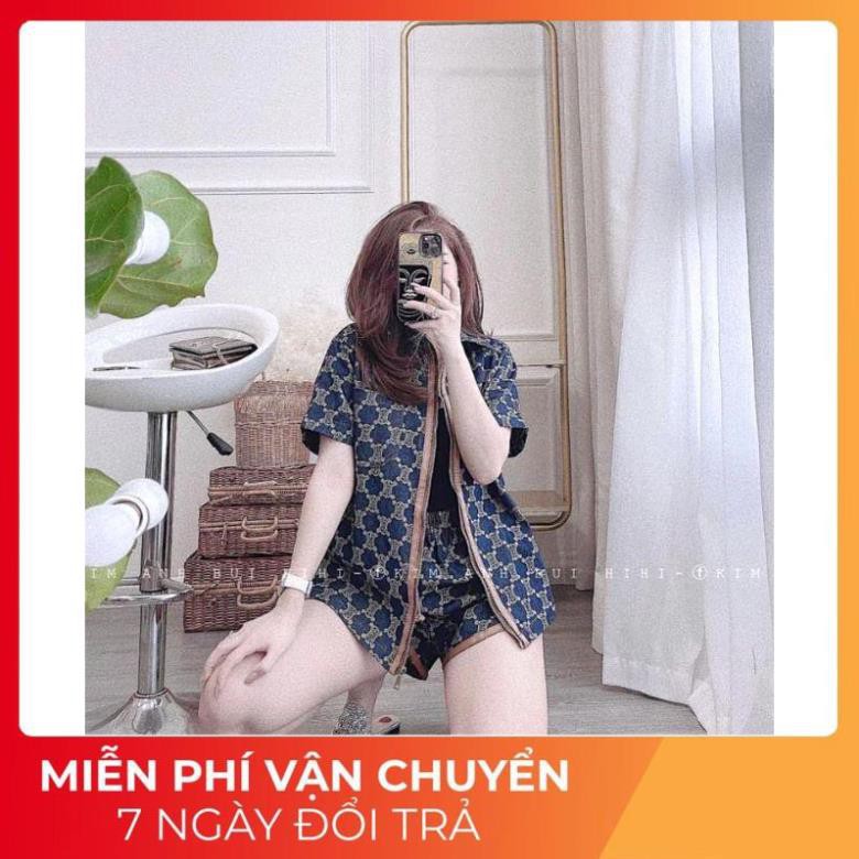 [ 𝐅𝐑𝐄𝐄 𝐒𝐇𝐈𝐏 ] BỘ BÒ PHỐI VIỀN NÂU
