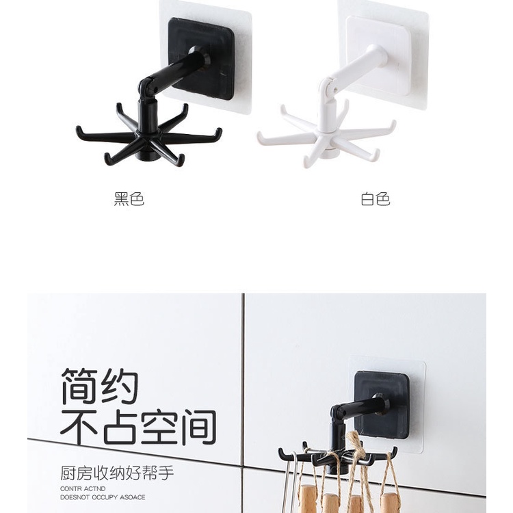 Móc treo đồ TAILI gắn tường đa năng không cần đục lỗ có thể xoay được cho nhà bếp/phòng tắm