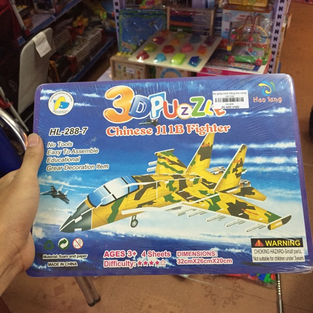 Tranh ghép hình 3D bằng giấy - 3D Puzzle