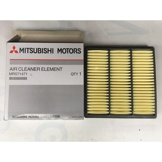 Lọc gió động cơ xe mitsubishi pajero v33/v43 - mr571471 | hàng thay thế