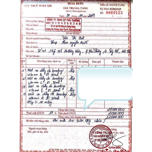 [RẺ VÔ ĐỊCH] Mặt nạ Banobagi Vita Genic Jelly Mask Hàn Quốc BNBG mask | Thế Giới Skin Care