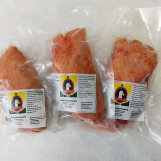 1kg lườn ngỗng hun khói - giá siêu rẻ