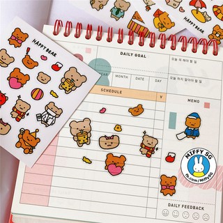 Set sticker em bé mini HAPPY BEAR
