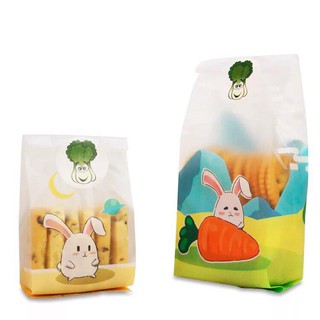 Túi thỏ cà rốt xanh, túi thỏ cam nhỏ