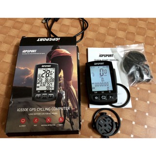 Đồng hồ đạp xe GPS iGPS50e