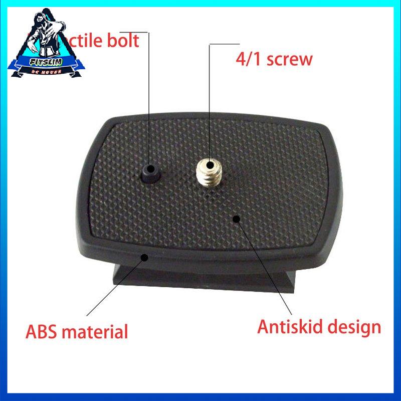 [Fitslim] 690Tripod Plate Screw Adapter Tripod Monopods Camera Quick Release Plate
