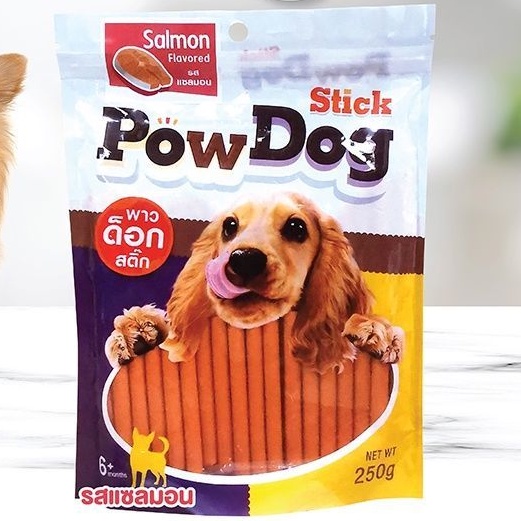 POW DOG SNACK QUE MỀM CHO CHÓ 250GR