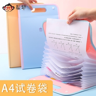 Túi Giấy Đựng Tài Liệu Khổ A4 Nhiều Lớp Đa Năng Dễ Thương