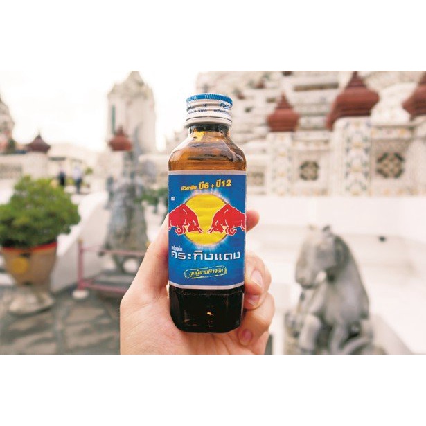 Nước Tăng Lực Red Bull Bò Húc Thái Lan - Bò cụng chai sành Thailand 150mL