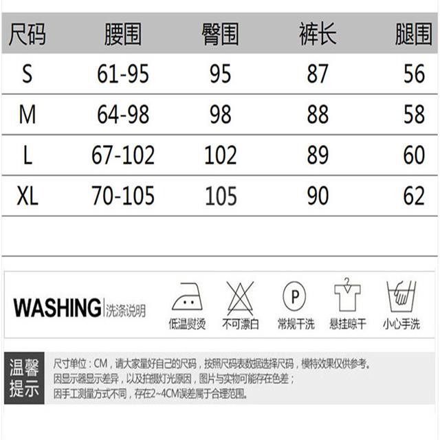 Quần Dài Lưng Cao Ống Rộng Màu Đen Thời Trang Cho Nữ | BigBuy360 - bigbuy360.vn