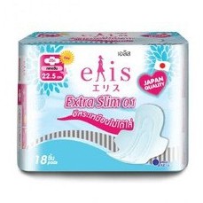 Băng vệ sinh Elis Extra Slim 0.1 Cottonplus siêu mỏng có cánh