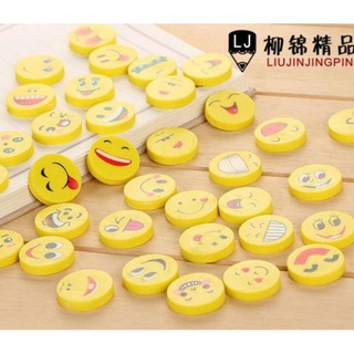 Set 4 cục gôm icon Dễ Thương H03