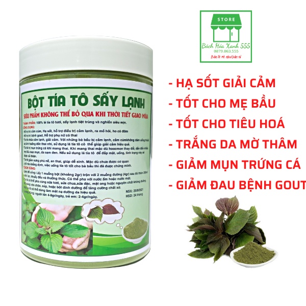 Bột Tía Tô Sấy Lạnh, bột tía tô nguyên chất làm đẹp da, tốt cho sức khỏe - 300gr