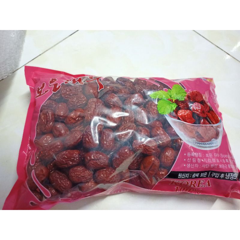 (DATE 2025) TÁO ĐỎ SẤY KHÔ HÀN QUỐC BOEUN LOESS JUJUBE 1KG HỘP VÀNG/ ĐỎ