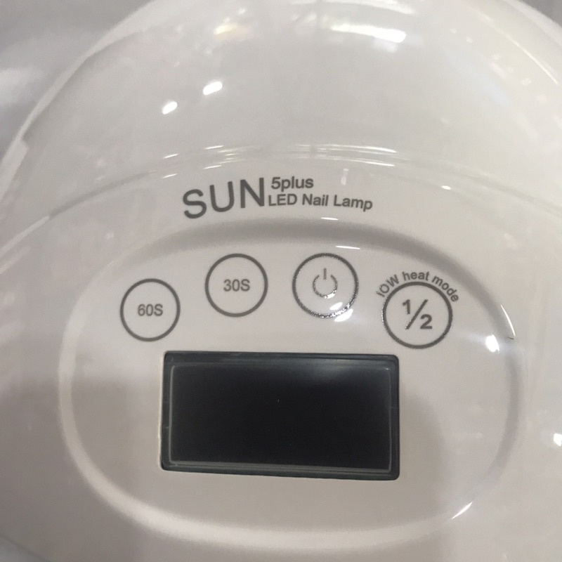 Máy Hơ Gel Sun 26 bóng Công suất 48w