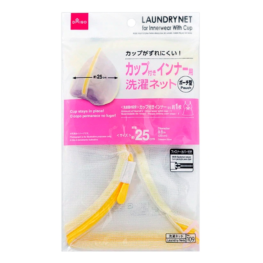 Daiso Lưới giặt đồ lót với loại túi đựng cốc 25cm