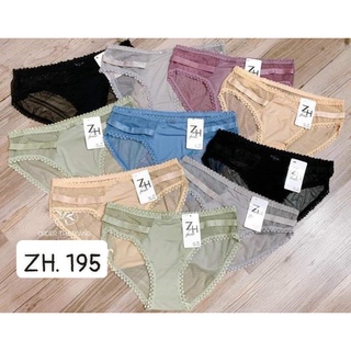 Set chip ren lưới zh 195 freesize