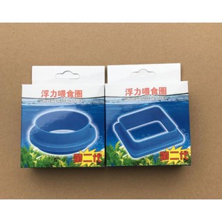 VÒNG NGĂN THỨC ĂN - VÒNG CHO CÁ ĂN