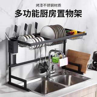 Kệ inox màu đen để ráo nước chén dĩa ráo nước 2 tầng đa năng