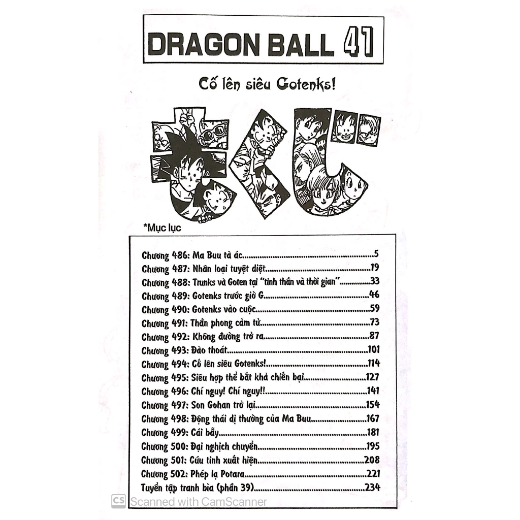 Sách - Dragon Ball - 7 Viên Ngọc Rồng Tập 41: Cố Lên Siêu Gotenks! (Tái Bản 2019)