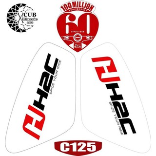 Tem Cub 125