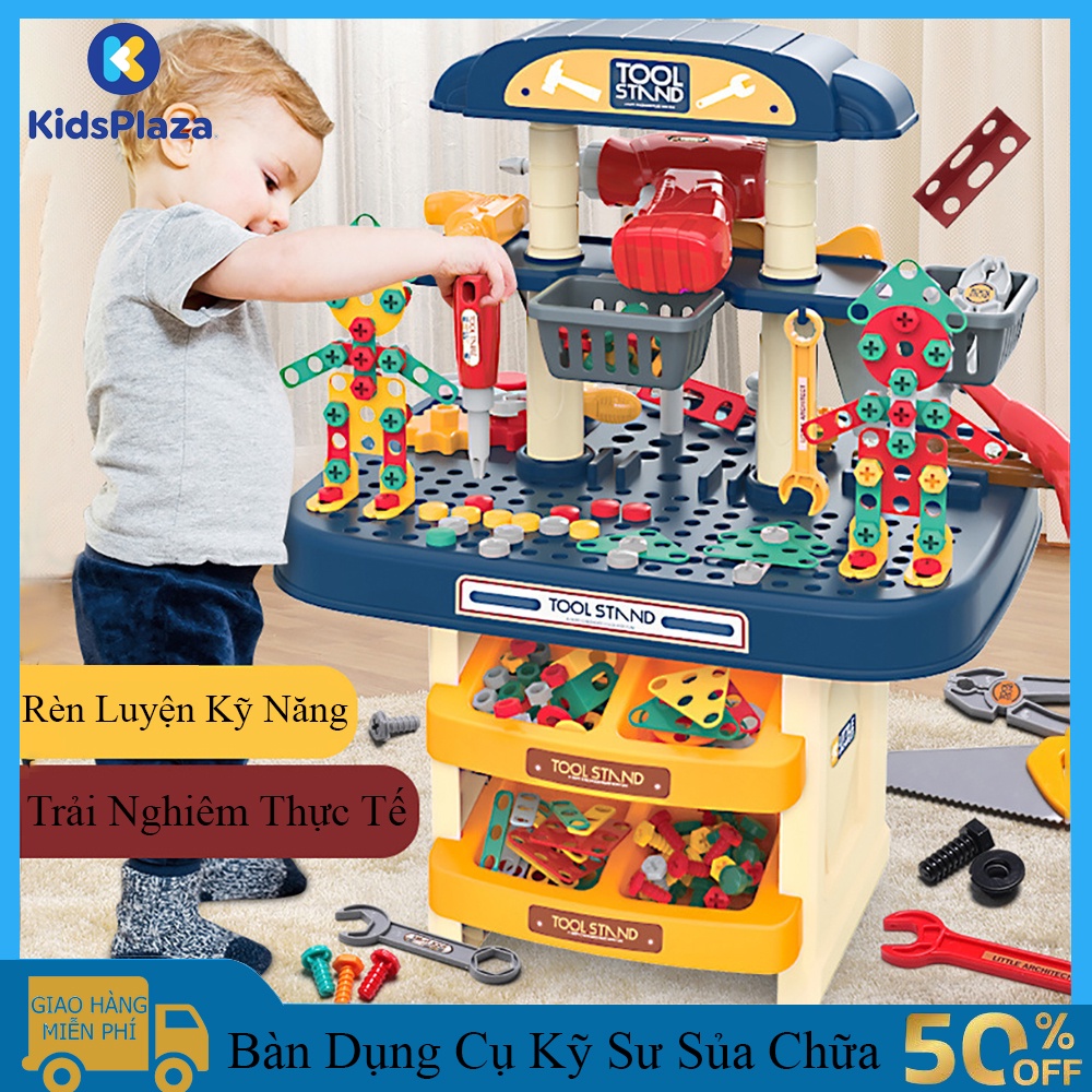 Đồ chơi trẻ em bộ dụng cụ sửa chữa mô phỏng thực tế, bàn dụng cụ kỹ thuật kỹ sư cỡ lớn. Đồ chơi phát triển trí tuệ.