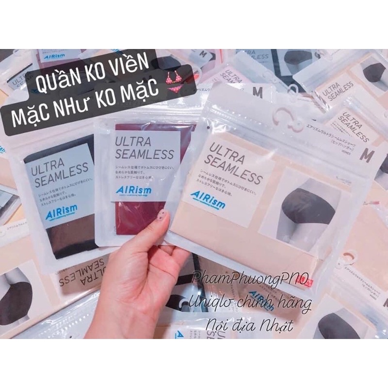 UNIQLO - Quần lót ko viền, ko đường may, tàng hình ( tag Nhật )