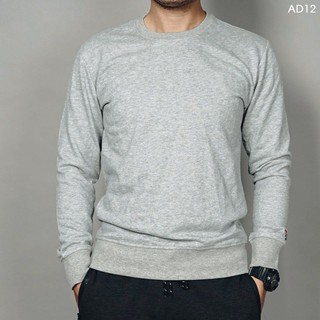 [FREESHIP 150K] ÁO NỈ NAM DA CÁ XÁM THU ĐÔNG - BỘ NỈ NAM (RUST)