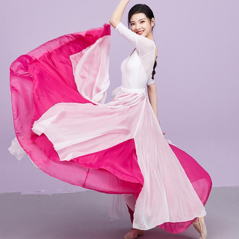 Chân Váy Khiêu Vũ Dáng Dài Hai Lớp Phong Cách Trung Hoa