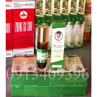 Dầu lăn thảo dược 22 vị thái lan otop herbal liquid balm 8ml