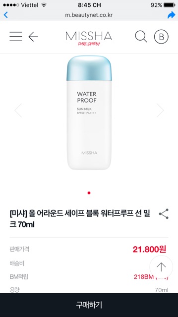 Kem chống nắng missha Sun Milk mẫu mới 2018 | BigBuy360 - bigbuy360.vn