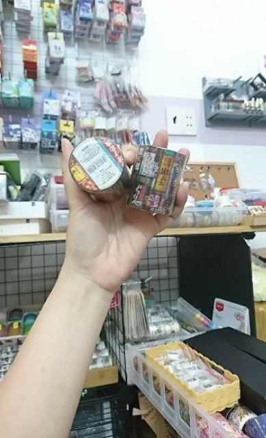 Băng dính trang trí Washi tape  bản to chủ đề Văn hóa Nhật Bản 🤗