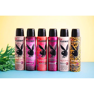 XỊT KHỬ MÙI SUPER PLAYBOY NỮ 150ML PHÁP