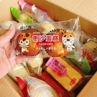 Bánh mix vị đài loan