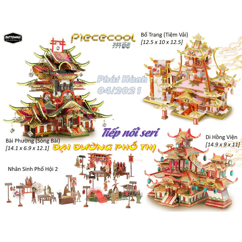 Mô Hình Lắp Ráp 3d Seri 6 mẫu Đại Đường Phố Thị - Piececool