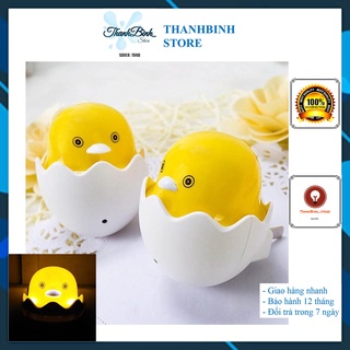 ĐÈN NGỦ LED CẢM BIẾN ÁNH SÁNG TỰ ĐỘNG HÌNH VỊT CON- SIÊU DỄ THƯƠNG