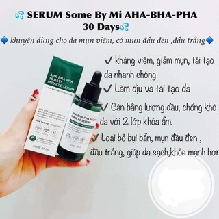 serum Some By Me 30Days