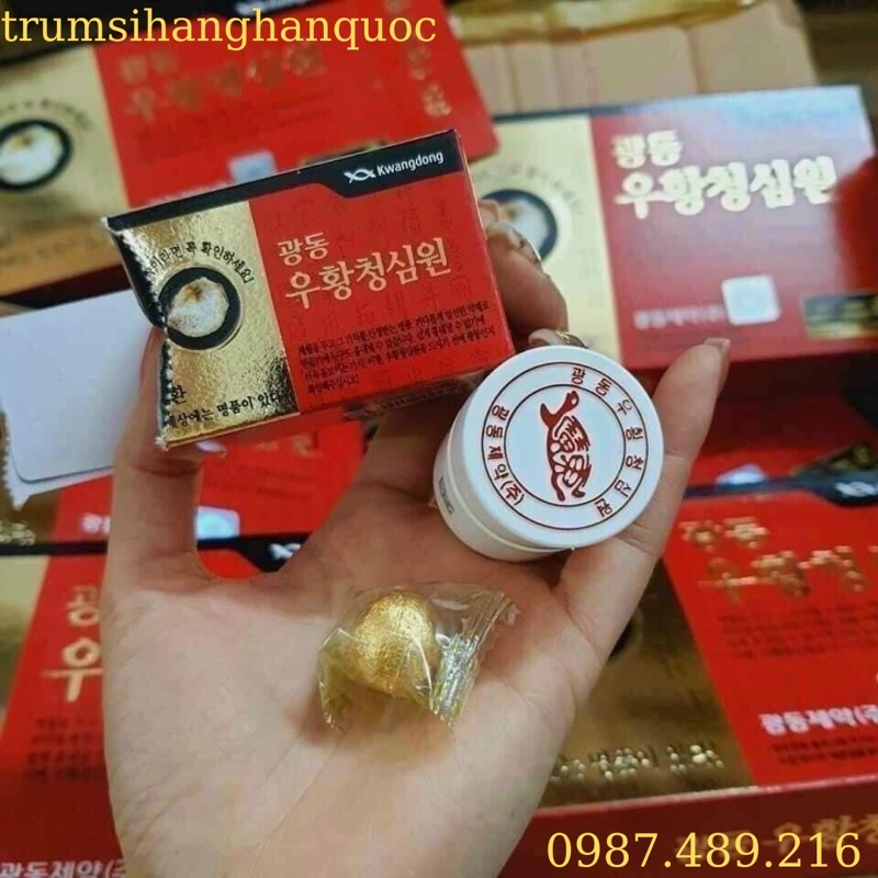 [SALE] An Cung Ngưu Hoàng Hoàn Hộp 10 Viên x 3,75g/ Viên