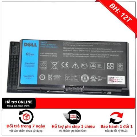 Pin laptop Dell Precision M4600 M4700 M4800 M50 M6600 M6700 M6800, FV993, PG6RC, R7PND ,T3NT1 ,312-1176 ,312-1177
