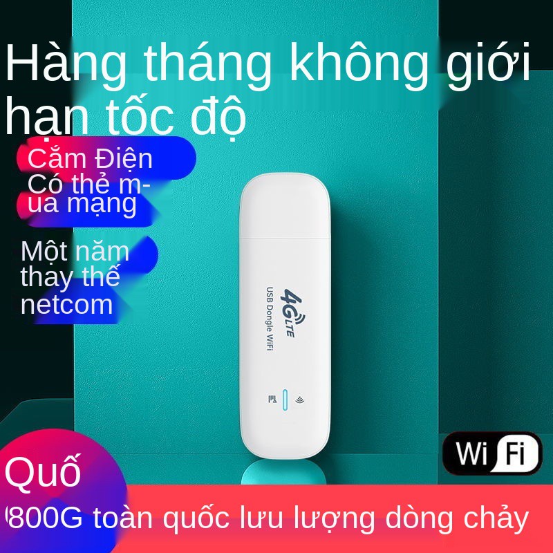 Bộ định tuyến di động wifi Xunyou 4G, kho tàng Internet không dây gia đình, thẻ USB trên ô tô, thương hiệu Netcom