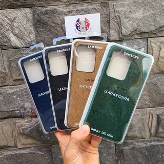 Ốp lưng da Leather Cover cho Samsung S20 Ultra / S20 Plus / S20